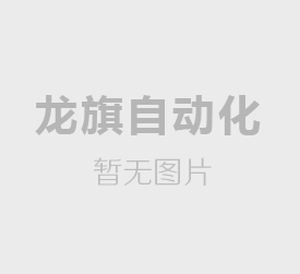 混凝土预制件生产线功能定制与注意事项