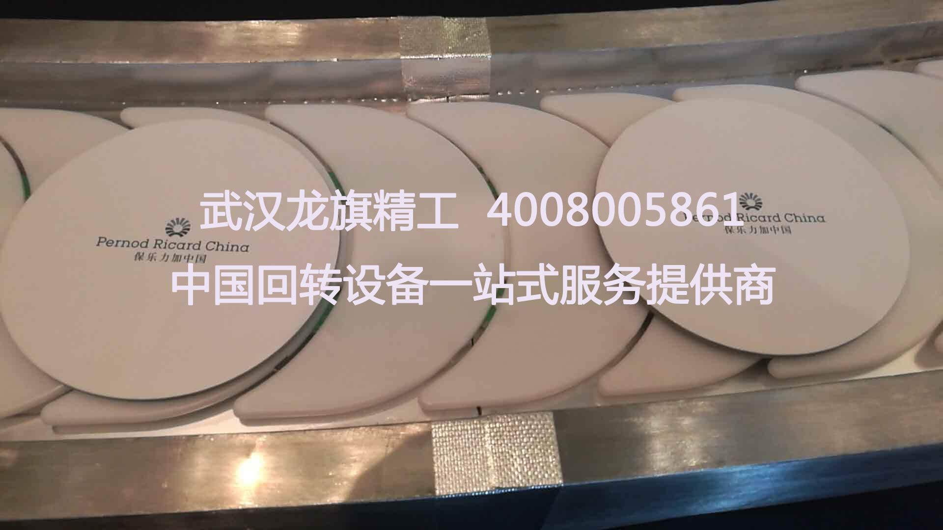 预制构件生产设备 质量的最强保险